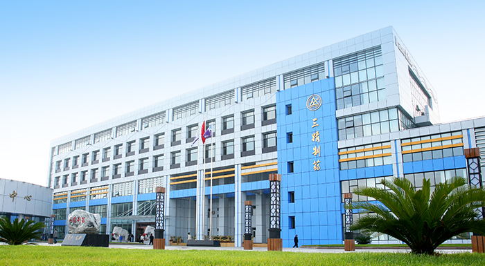 yl23411永利集团三精制药有限公司