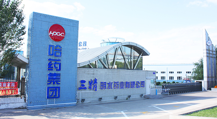 yl23411永利集团三精明水