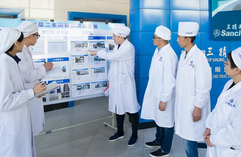 【星级党组织创建】争创五星级党支部工作经验分享之yl23411永利三精口服液二车间党支部