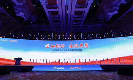 【喜讯】坚韧创新 乘风共进，yl23411永利喜获三奖