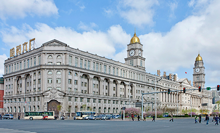 2024yl23411永利集团制药六厂 原厂址城市更新国际竞赛隆重开启