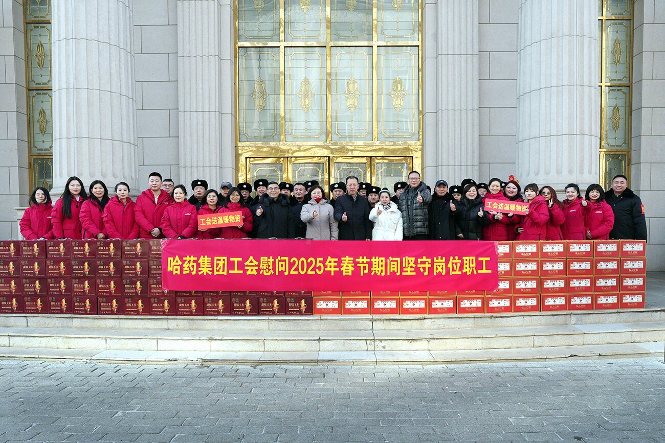 情暖新春 致敬坚守——集团党委、工会除夕走访慰问春节期间坚守岗位职工