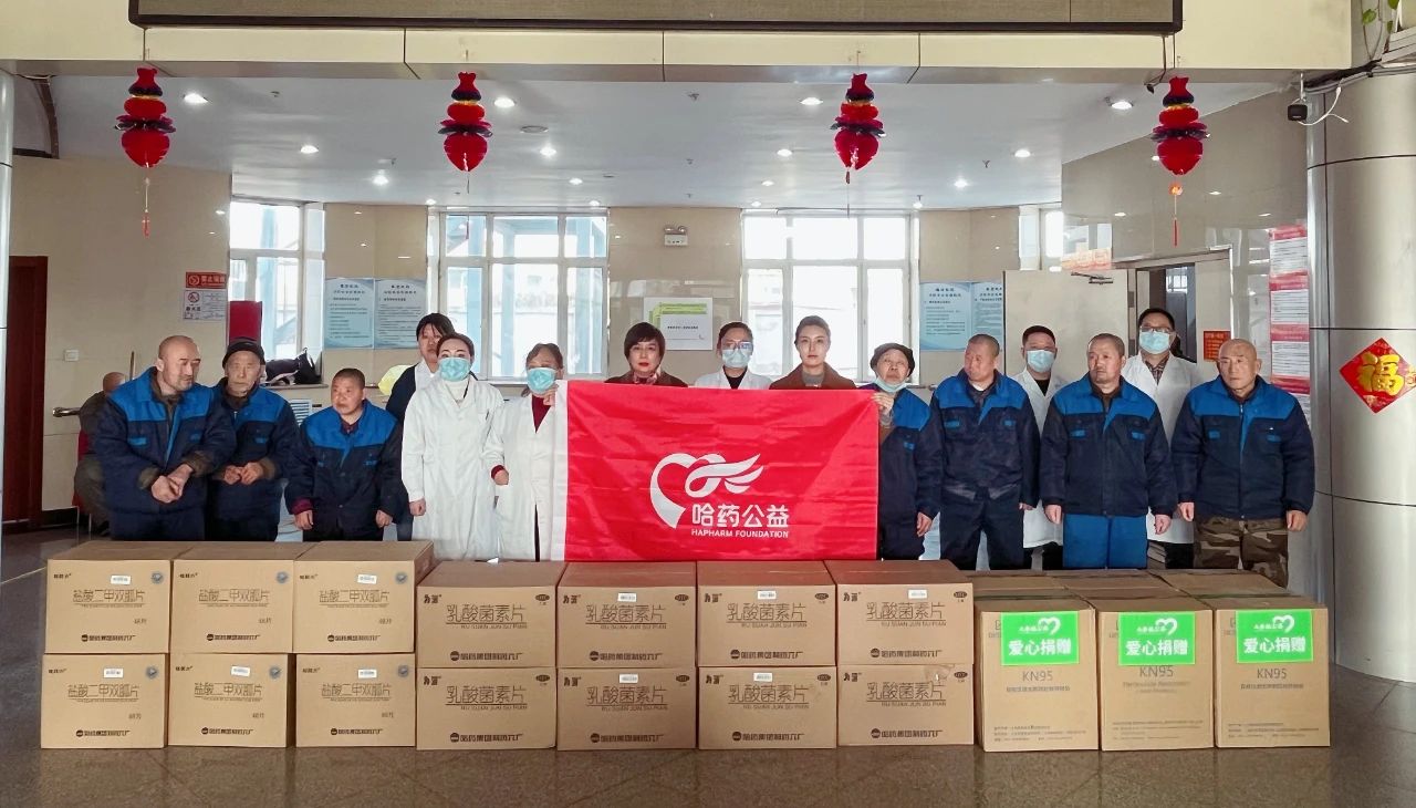 学雷锋纪念日 | yl23411永利公益走进青山养老公寓开展“情暖夕阳”关爱老人公益活动